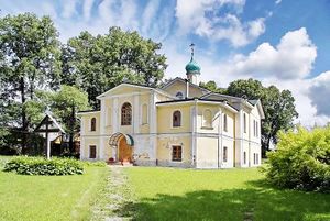 Московская область (монастыри), Скит Параклит5