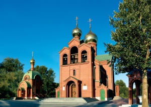 Храм святителя Василия Великого (Челябинск), Василия Великого Челябинск