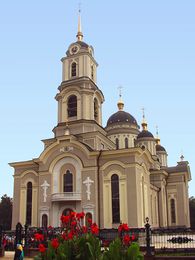 Спасо-Преображенский кафедральный собор г. Донецк