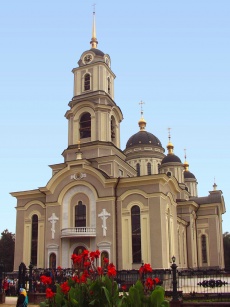 Донецкая область, Спасо-Преображенский кафедральный собор Донецк