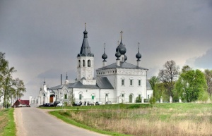 Ярославская область, Храм во имя святителя Иоанна Златоуста (Годеново)