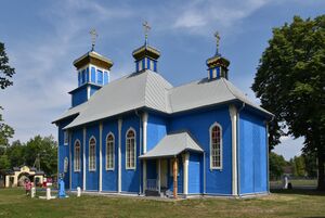 Церковь Покрова Пресвятой Богородицы (Дубиче-Церкевне)