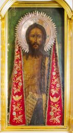 Кровоточивая икона Крестителя Господня Иоанна