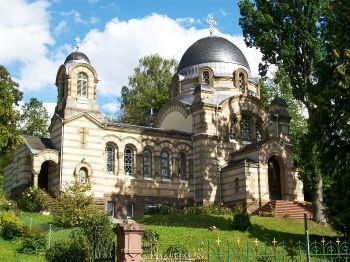 Церковь Сергия Радонежского (Бад-Киссинген), Церковь Сергия Радонежского (Бад-Киссинген)
