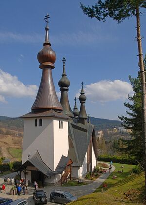 Церковь святого Владимира Великого (Крыница-Здруй)