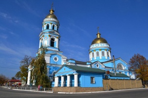 Харьковская область, Вознесенский собор Изюм2