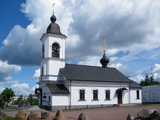 Ильинская церковь (Выборг)