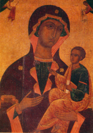 Икона XV века Матерь Божия Одигитрия "Иерусалимская"