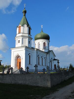 Церковь святого Николая Чудотворца (Наревка)