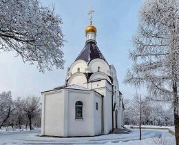 Храм святого князя Александра Невского (Саратов)