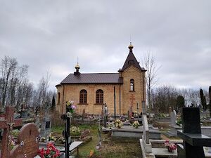Церковь святого Владимира Великого (Острув-Полуднёвый)