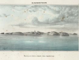 Монастырь и его скиты с северной стороны Ладожского озера