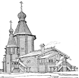 Общий вид церкви Архистратига Михаила в Хаврогорах. Реконструкция