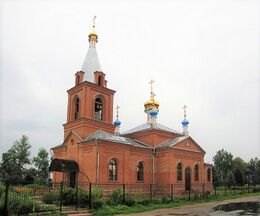 Храм Казанской иконы Божией Матери (Рудня)