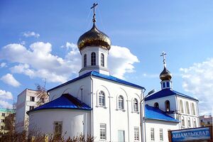 Республика Татарстан (храмы), Храм бессребреников Космы и Дамиана (Камские Поляны)