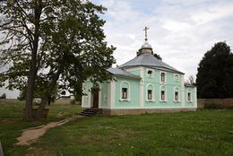 Храм в честь Святого Преподобноисповедника Георгия (Лаврова)