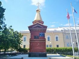 Источник:https://veralubov.ru