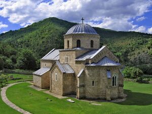 Женский монастырь Градац
