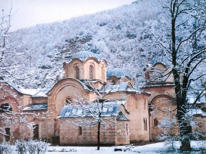 Косово(монастыри), Печский патриарший женский монастырь