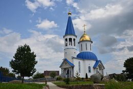 Свято-Успенский храм (Гавердовский)