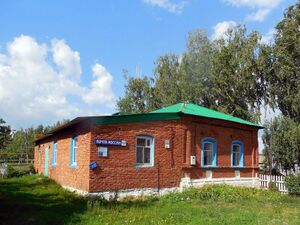 Молитвенный дом в честь Успения Божией Матери (Селенгуши).jpg