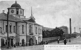 Надвратная Одигитриевская церковь