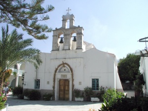 Женский монастырь Панагия Палиани (Крит)