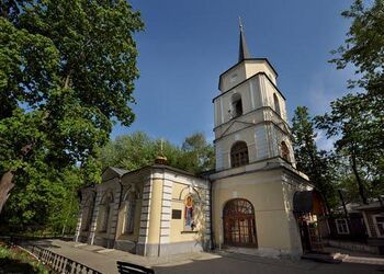 Храм Покрова Пресвятой Богородицы в Покровском-Стрешневе (Москва)