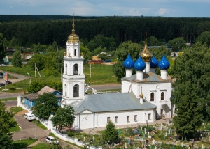 Ярославль (храмы), Яковлевско-Благовещенский храм