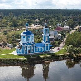 Храм иконы Божией Матери «Иерусалимская» (Белый Городок)