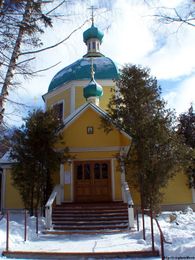 Церковь св. вмч. Димитрия Солунского