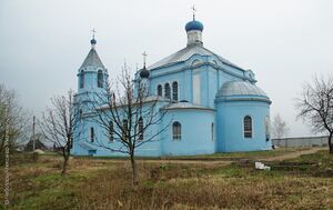 Знаменский храм (Щелково).jpg