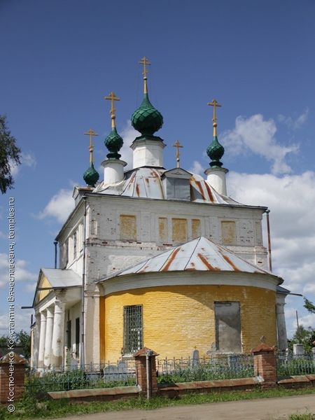 Файл:Троицкий храм Пахна 1.jpg