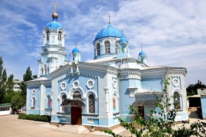 Крым (храмы), Храм Саки