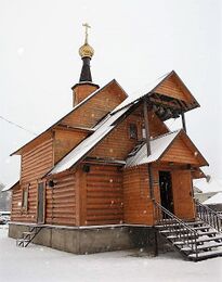 Храм Тихвинской иконы Божией Матери (Смоленск)
