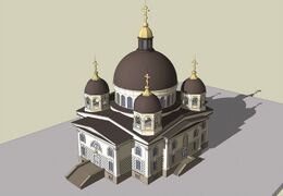 Проект каменного храма