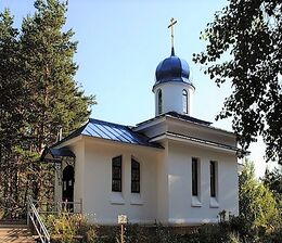 Храм священномученика Алексия Бенеманского