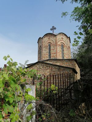 Косово(храмы), Церковь святой Недели в Призрене