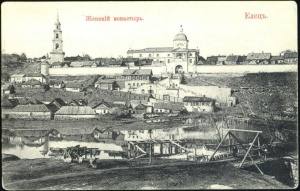 Елецкий монастырь