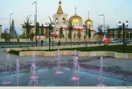 Храм Архангела Михаила (Грозный)
