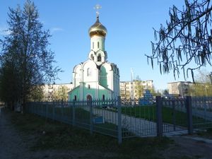 Храм Сошествия Святаго Духа (Новодвинск), Новодвинск