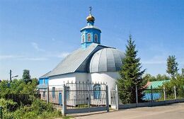Храм Благовещения Пресвятой Богородицы (Котовск)