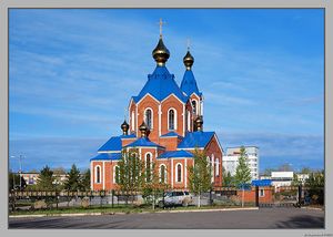 Хабаровский край (храмы), Казанский собор Комсомольск-на Амуре