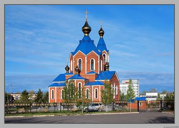 Собор Казанской иконы Божией Матери (Комсомольск-на-Амуре)