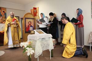 Приход святой блаженной Матроны Московской (Лима)2.jpg