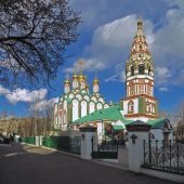 Церковь свт. Николая Чудотворца в Хамовниках