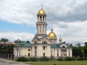 Свято-Андреевский кафедральный собор (Запорожье)