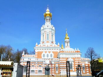 Церковь Воскресения Христова на Смоленском кладбище (Санкт-Петербург)