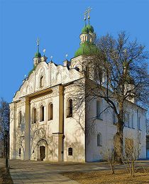 Кирилловский храм
