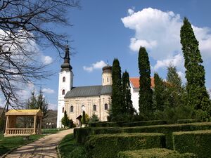 Монастырь Шишатовац